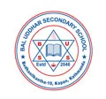 Bal Uddhar Secondary School