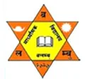 Balambu Secondary School