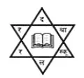 Durbar High School (Bhanu Secondary School)