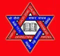 Gauri Shankar Yadav Campus