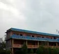 Gorkha International Public Higher Secondary School