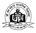 Jana Prakash Secondary School
