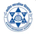 Kanti Secondary School