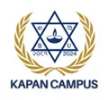 Kapan Campus