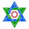 Madan Bhandari Memorial Academy