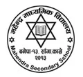 Mahendra Secondary School