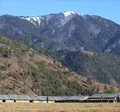 Malika Secondary School