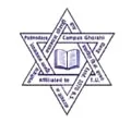 Padmodaya Campus