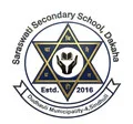 Saraswati Secondary School