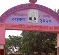 Schoolchaun Secondary School