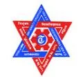 TU Institute of Engineering
